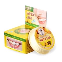 Концентрированная отбеливающая зубная паста с экстрактом "Манго" 5star cosmetic Mango Herbal Toothpaste