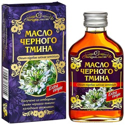 Масло семян черного тмина «Алтай Extra virgin», 100 мл.
