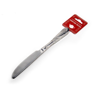 Нож столовый Салаир 2пр на блистере, 65г, 22.8см, нерж. сталь