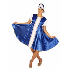 Карнавальный костюм Царевна (синий)