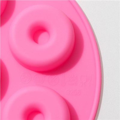 Форма для льда и кондитерских украшений Доляна «Пончики», 15,5×1,3 см, силикон, 7 ячеек, цвет МИКС