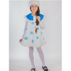 Карнавальный костюм Снежинка