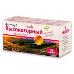 Краснополянский чай «Высокогорный» 25 пакетиков