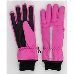 Розовые плащевые перчатки