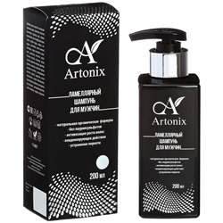 Шампунь ламеллярный «Artonix» для мужчин, 200 мл