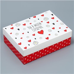 Коробка складная «Любовь»,  21 × 15 × 7 см