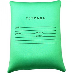 Подушка игрушка «Тетрадь»