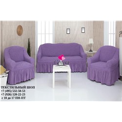 Комплект чехлов на трехместный диван и 2 кресла с оборкой лиловый 217, Характеристики