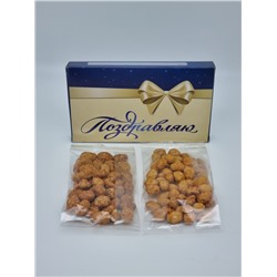237 Подарочный набор арахис Ассорти в хрустящей оболочке «Поздравляю» 100 гр
