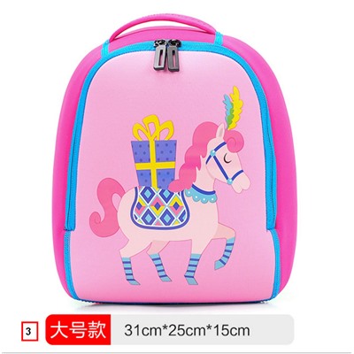 Рюкзак детский GJMY002-1