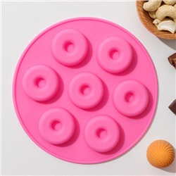 Форма для льда и кондитерских украшений Доляна «Пончики», 15,5×1,3 см, силикон, 7 ячеек, цвет МИКС