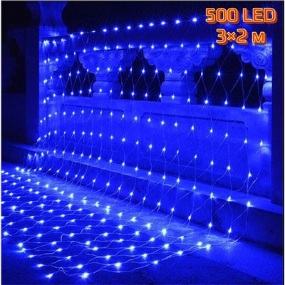 Электрогирлянда Сетка 500 LED, 3х2 м
