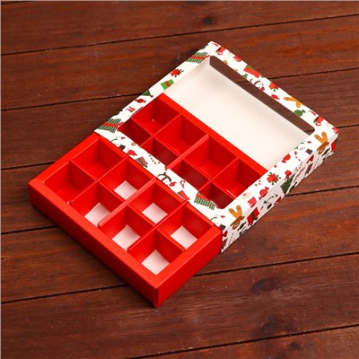 Коробка для конфет 16 шт, 17,7 х 17,7 х 3,8 см "Дед Мороз, снеговики"