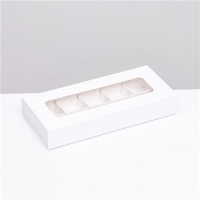 Коробка складная под 10 конфет, белая, 9,8 х 22 х 3,5 см