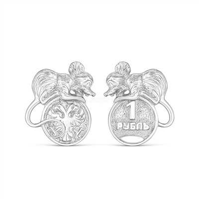 Сувенир из серебра родированный - Мышь кошельковая М-038р