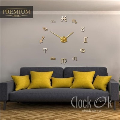 Настенные 3D часы Symbol Premium