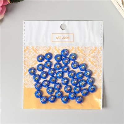 Декор для творчества пластик "Полужемчужина со стразой синяя" набор 40 шт 1х1х0,5 см