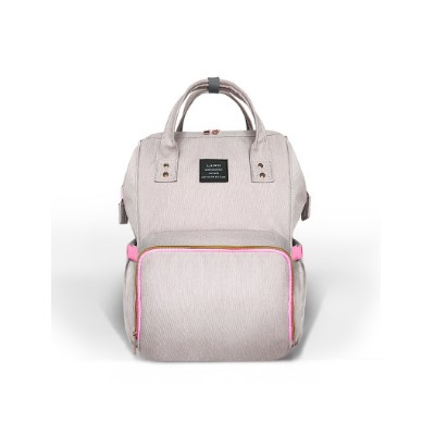 Рюкзак для мамы (серый с розовыми молниями)
