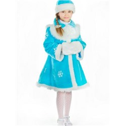 Карнавальный костюм Снегурочка детская