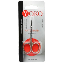 Ножницы для кутикулы YOKO Y SN 020
