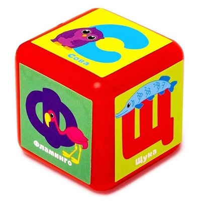 Набор цветных кубиков «Алфавит», 9 штук, 4 х 4 см, по методике Монтессори