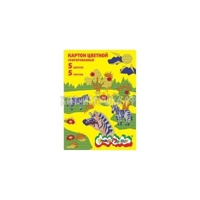 Картон цветной гофрированный А4 5 л. 5 цв. в папке Каляка-Маляка ГККМ05, ГККМ05