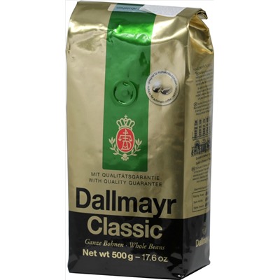 Dallmayr. Classic (зерновой) 500 гр. мягкая упаковка