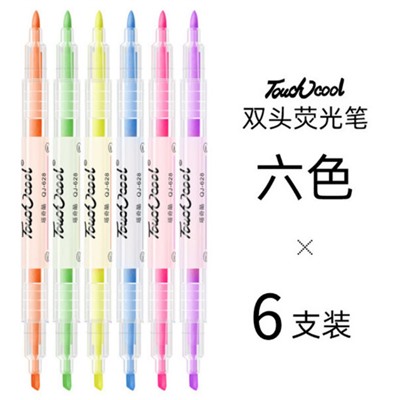 Набор двухсторонних разноцветных маркеров Touchcool TQ002 Заказ от 2х шт