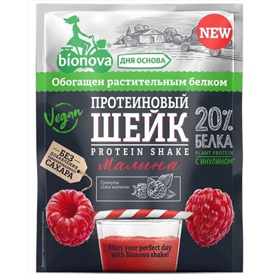 БИОНОВА Шейк протеиновый с малиной 25 г
