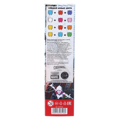Акварель медовая «Человек-паук», 6 цветов, в картонной коробке, без кисти