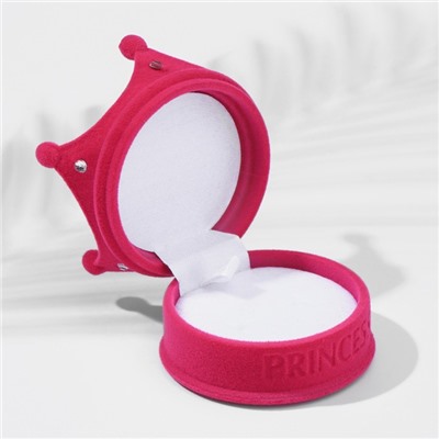 Футляр бархатный под кулон/кольцо "Корона", 5,5 x 5,5 x 4,5, цвет розовый, вставка белая