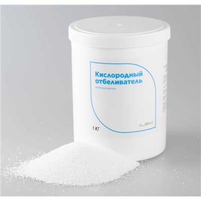 Кислородный отбеливатель " Перкарбонат" 1 кг (2772)