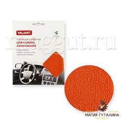 Салфетка для уборки салона автомобиля из микрофибры VALIANT, 30х30 см., оранжевая.