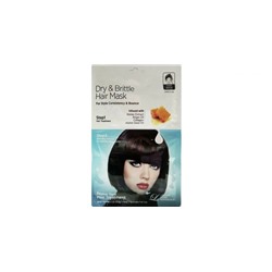 Dry & Brittle Hair Mask Step1(30g)+Step2 Specialty Foi Cap Маска для волос с шапочкой