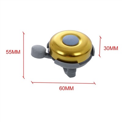 Громкий металлический велосипедный звонок, 60х55 мм