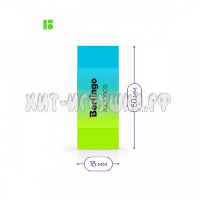 Ластик прямоугольный 50*18*10 мм "Radiance " в ассортименте Berlingo BLc_00590, BLc_00590