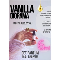 Vanilla Diorama / GET PARFUM 601