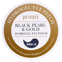 Petitfee Black Pearl & Gold Hydrogel Eye Patch Патчи для глаз с гидрогелем Black Pearl & Gold 60 штук