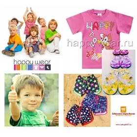 Happywear - трикотаж для всей семьи