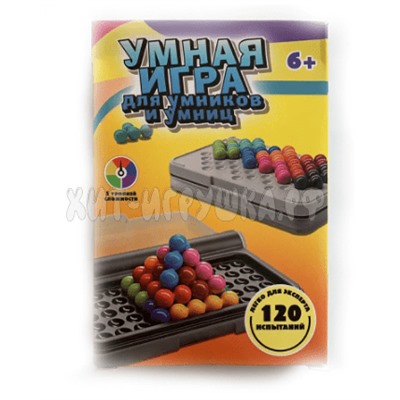 Головоломка Умная Игра для Умников и Умниц IQ21-1A, IQ21-1A