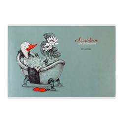 Альбом для рисования А4, 40 листов, "ГУСЬ & СПА", обложка мелованный картон, выборочный твин-лак, блок офсет