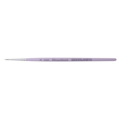 Кисть Колонок + Синтетика круглая, HANA Вдохновляй № 0 (длина волоса 7 мм), короткая ручка матовая