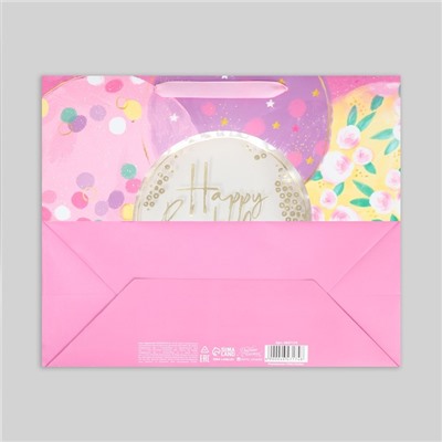 Пакет ламинированный с пластиковым окном «Happy Birthday», 32,5 × 26,5 × 13,5 см