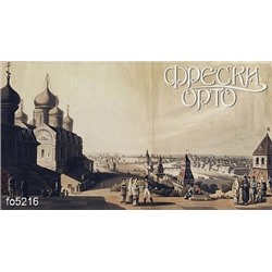 Фотофреска fo5216