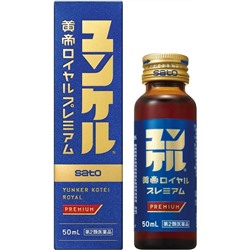 Тонизирующий напиток с растительными экстрактами при физическом истощении Sato Yunker Royal Kotei Premium