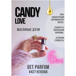 Candy Love / GET PARFUM 427