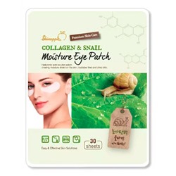 Тканевые патчи под глаза SkinApple Collagen & Snail Moisture Eye Patch 30 шт.