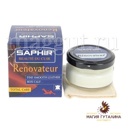 Бальзам  Renovateur SAPHIR для всех видов гладкой кожи, банка стекло, 50 мл.