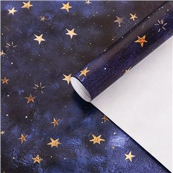 Бумага упаковочная, глянцевая  "Звёзды", 70 х 100 см,1 лист