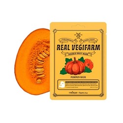 Ревитализирующая тканевая маска с экстрактом тыквы Fortheskin Super Food Real Vegifarm Double Shot Mask Pumpkin